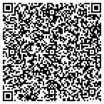 QR-код с контактной информацией организации Субъект предпринимательской деятельности Интернет-магазин "LIVOLO"