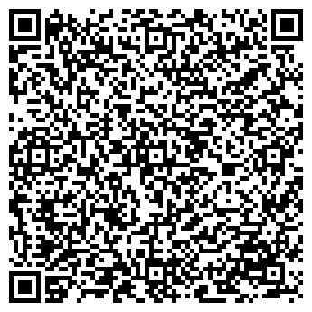QR-код с контактной информацией организации Общество с ограниченной ответственностью ООО «ЭЛСИМ»