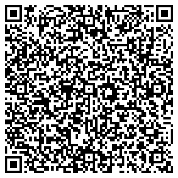 QR-код с контактной информацией организации Частное Предприятие Легум
