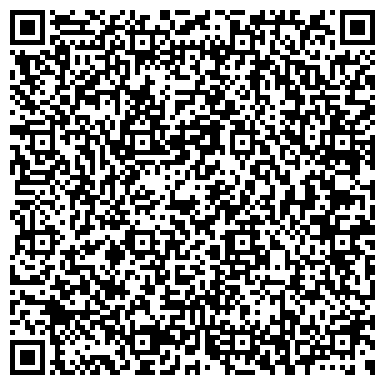 QR-код с контактной информацией организации ООО с иностранными инвестициями "Спецстройкомплект"