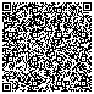 QR-код с контактной информацией организации Интернет-магазин "ЗА ПОДАРКОМ"