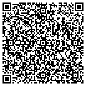 QR-код с контактной информацией организации ООО "СИГМА ПАУЭР"