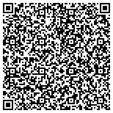 QR-код с контактной информацией организации Торговый Дом Омис, ООО