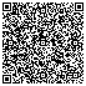 QR-код с контактной информацией организации ООО "Контакт"