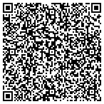 QR-код с контактной информацией организации Аккумуляторный Дом, ООО