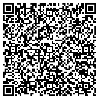QR-код с контактной информацией организации Субъект предпринимательской деятельности Донстан