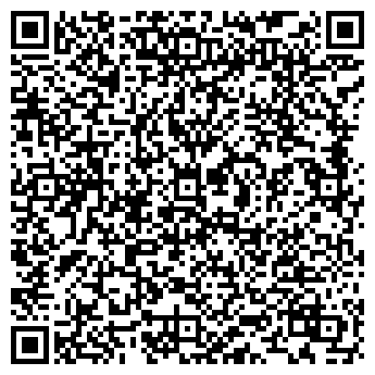 QR-код с контактной информацией организации ООО «Темис-буд»