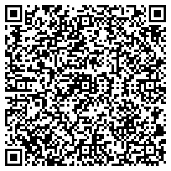 QR-код с контактной информацией организации КиМо, ЧП