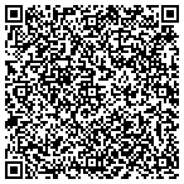 QR-код с контактной информацией организации Торговый дом Стар-Гласс Украина,ООО