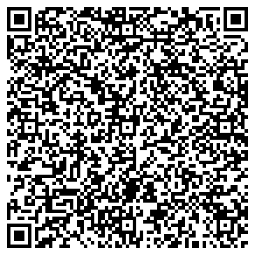 QR-код с контактной информацией организации Компания Рассвет, ООO