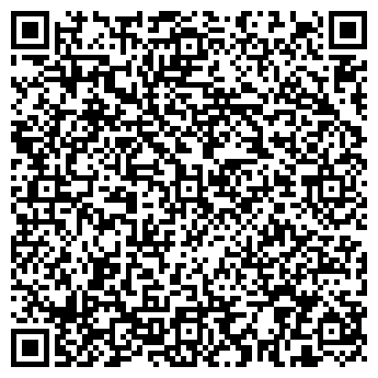 QR-код с контактной информацией организации ЧП Шерстюк