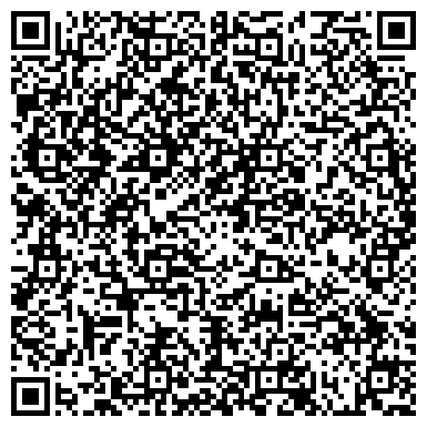 QR-код с контактной информацией организации Интернет магазин Hazard4.com.ua