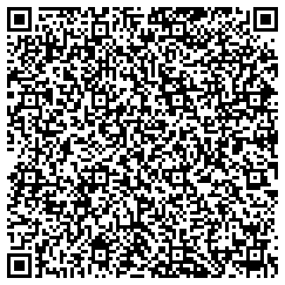 QR-код с контактной информацией организации Белоцерковское УПП УТОС
