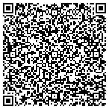 QR-код с контактной информацией организации интернет-магазин "АМПЕР"