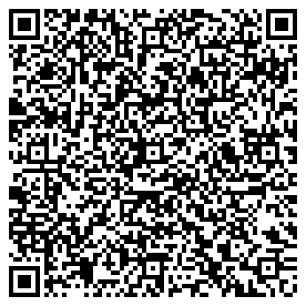 QR-код с контактной информацией организации Техноэталон, ООО