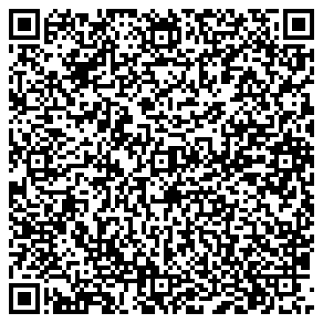 QR-код с контактной информацией организации Ракон, ООО НПП