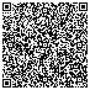 QR-код с контактной информацией организации Тегур, Производственное предприятие