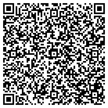 QR-код с контактной информацией организации Клин Аква, ООО (Clean-Aqua)