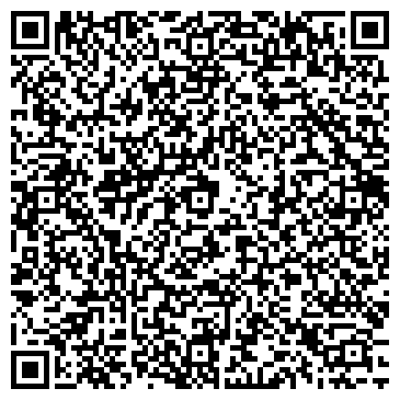QR-код с контактной информацией организации Ассоциация Светотехника, ООО