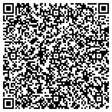 QR-код с контактной информацией организации Сиат, ООО