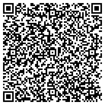 QR-код с контактной информацией организации Недр-Дон, ООО
