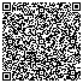 QR-код с контактной информацией организации ООО «Ком Пасс»