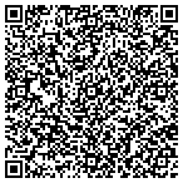 QR-код с контактной информацией организации Общество с ограниченной ответственностью Компания Комплекс ЭлектрО