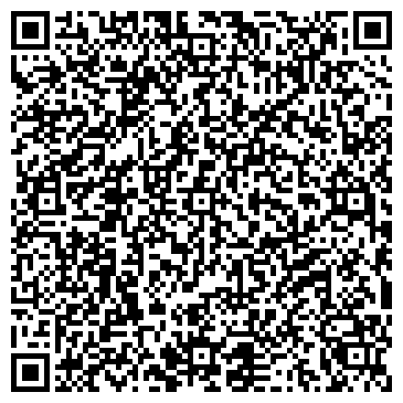 QR-код с контактной информацией организации Компания Эмир, ООО (Э.МИР)