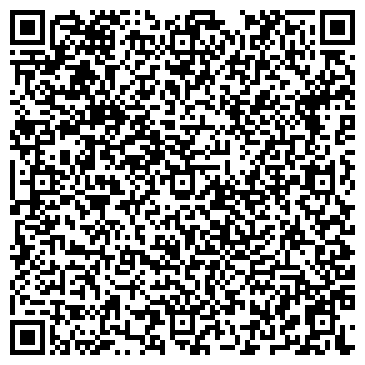 QR-код с контактной информацией организации С.Т.М. Украина, ООО