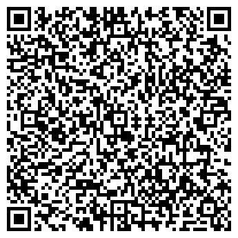 QR-код с контактной информацией организации ТзОВ «СТРУМТЕК»