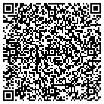 QR-код с контактной информацией организации ЧП Герасименко