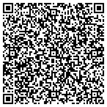 QR-код с контактной информацией организации ООО Электрик Системс