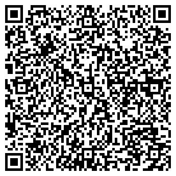 QR-код с контактной информацией организации Фирма Кантата, ЧП