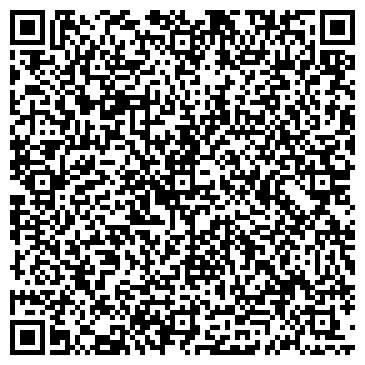 QR-код с контактной информацией организации Релес, ООО