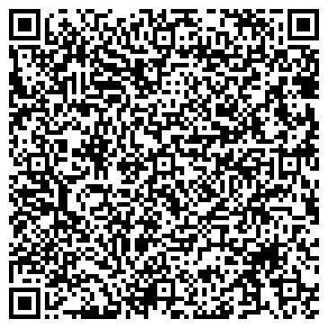 QR-код с контактной информацией организации Электроприбор, ООО