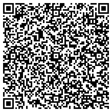 QR-код с контактной информацией организации Киевский завод высоковольтной аппаратуры, ООО