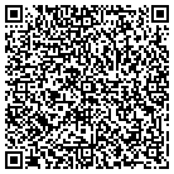 QR-код с контактной информацией организации Линк Групп, ООО