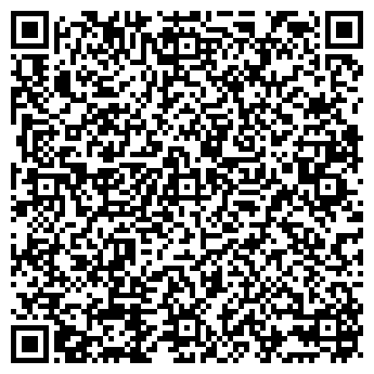QR-код с контактной информацией организации Сонар, ООО