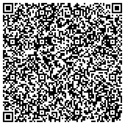 QR-код с контактной информацией организации Александрийский Завод Шаговых Двигателей KROK Motor, ООО