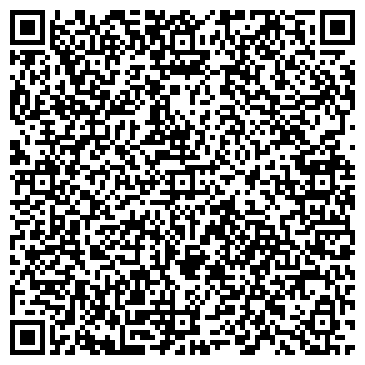 QR-код с контактной информацией организации Нертис, ООО