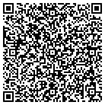 QR-код с контактной информацией организации ООО "ЭнергияЛюкс"