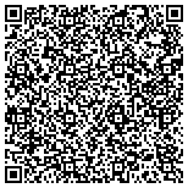 QR-код с контактной информацией организации Belimo Kazakhstan (Белимо Казахстан), ТОО
