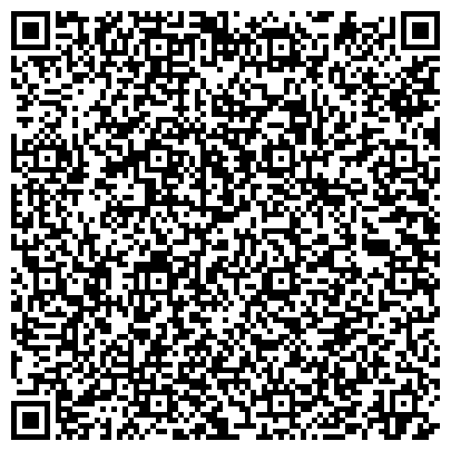 QR-код с контактной информацией организации Казэлектрорадуга магазин 1000 вольт, ТОО