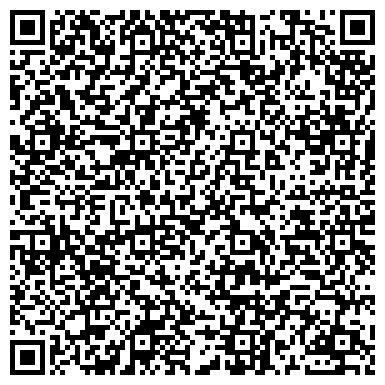 QR-код с контактной информацией организации Павлодаршинтрейд, ТОО