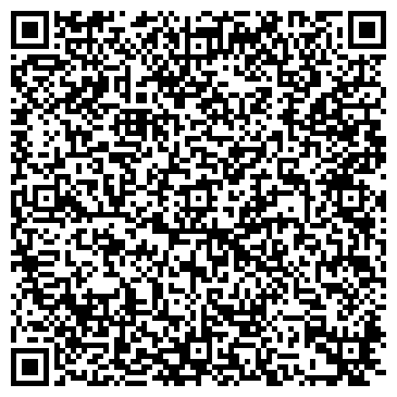 QR-код с контактной информацией организации Промтехкомплект, ТОО