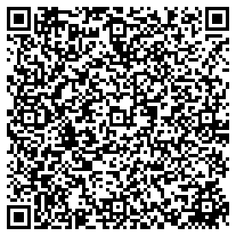 QR-код с контактной информацией организации ООО «Каркасс»