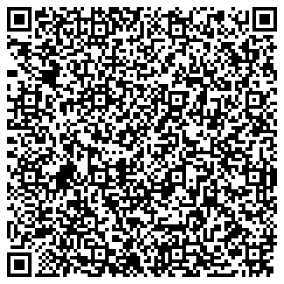 QR-код с контактной информацией организации Bizcom (Бизком), ТОО