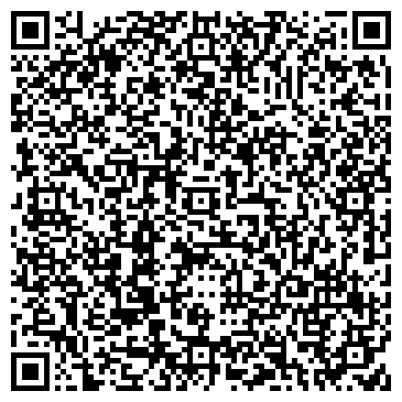 QR-код с контактной информацией организации Компания Выбор Алматы, ТОО