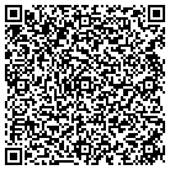 QR-код с контактной информацией организации Общество с ограниченной ответственностью ООО «Профико»