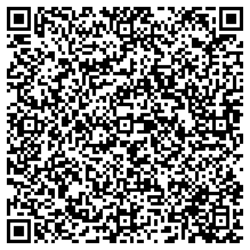 QR-код с контактной информацией организации Промондис Казахстан, ТОО